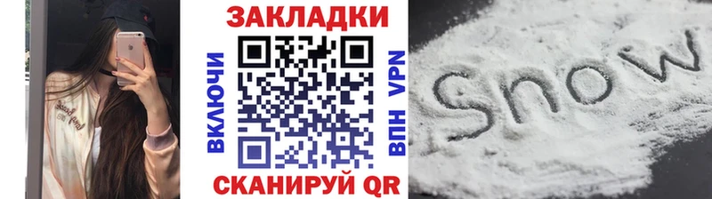 Сколько стоит Петров Вал LSD-25  АМФ  КОКАИН  Alpha PVP  Гашиш  МЕФ  Канабис 