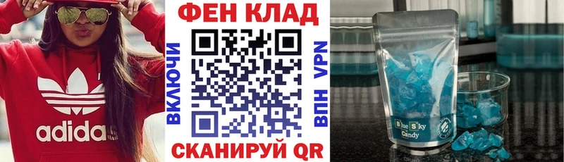 Амфетамин 98% Петров Вал