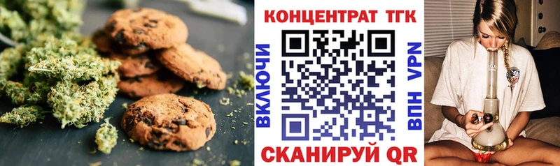 хочу наркоту  Петров Вал  Cannafood марихуана 