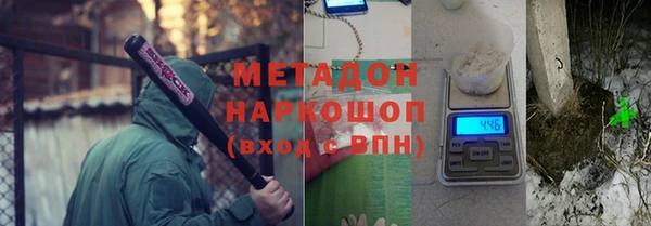 прущий лед Новозыбков