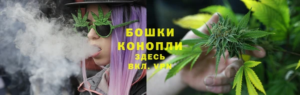 героин Елизово