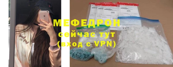 героин Елизово