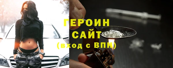 альфа пвп VHQ Елабуга