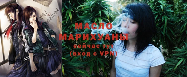 героин Елизово