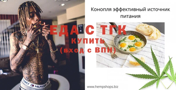 героин Елизово