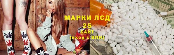 героин Елизово