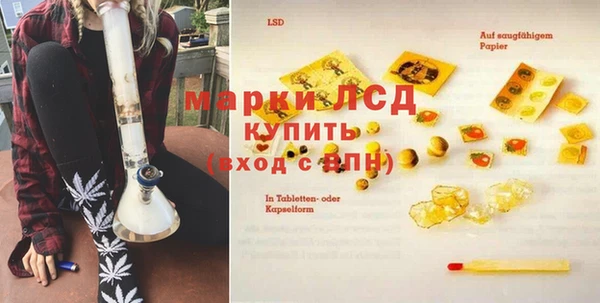 героин Елизово
