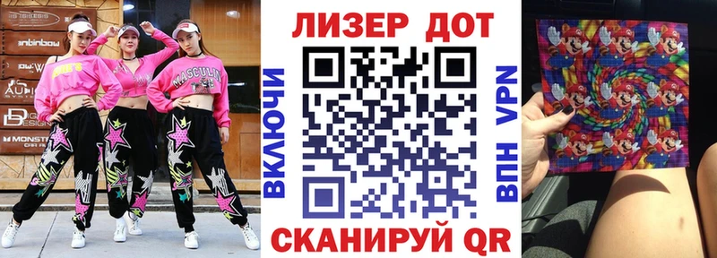 как найти наркотики  Петров Вал  Марки NBOMe 1,5мг 