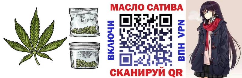 blacksprut tor  Петров Вал  ТГК вейп  продажа наркотиков 
